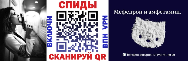 АМФЕТАМИН 98% наркотики Мамоново