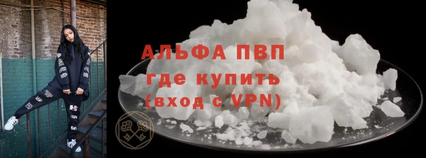 MESCALINE Мегион