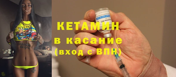 MESCALINE Мегион