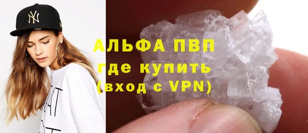 MESCALINE Мегион