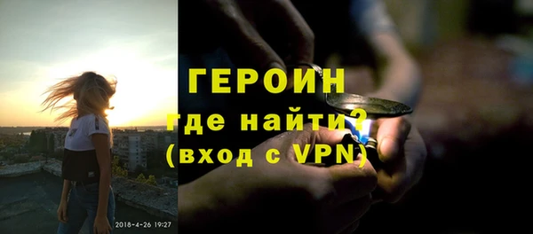 MESCALINE Мегион