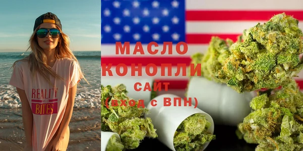 гашиш Болхов