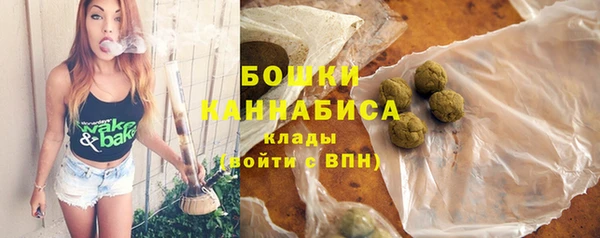 ALPHA-PVP Медногорск