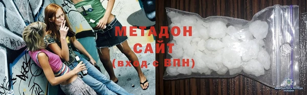 MESCALINE Мегион