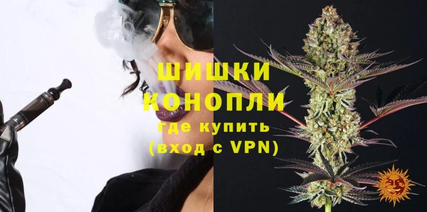 MESCALINE Мегион
