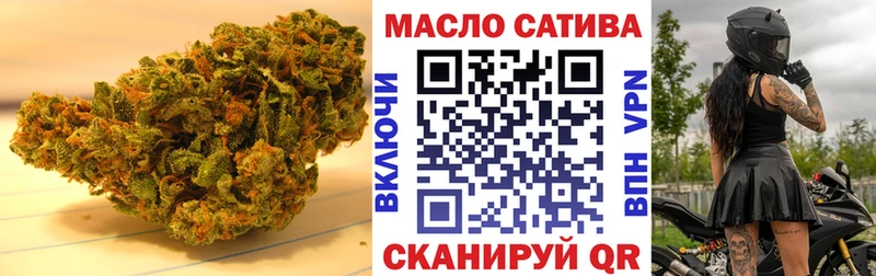 ТГК концентрат  Мамоново 